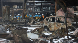 El balance del sismo de A&ntilde;o Nuevo en Jap&oacute;n supera los 200 muertos
