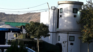 Al menos 4 muertos en un atentado en el Ministerio de Interior de Afganist&aacute;n