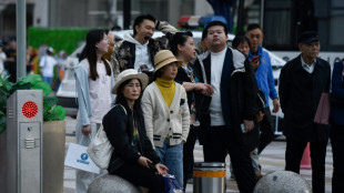 Finanzministerium: China erh&ouml;ht Gegenz&ouml;lle auf US-Produkte auf 84 Prozent