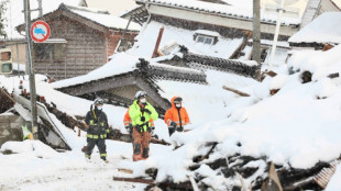 Balance del sismo de Jap&oacute;n aumenta a m&aacute;s de 200 muertos