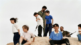 Conselho de Direitos Humanos pede suspens&atilde;o de venda de armas a Israel