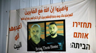 Israel dice que recuper&oacute; el cuerpo de un reh&eacute;n en Gaza 