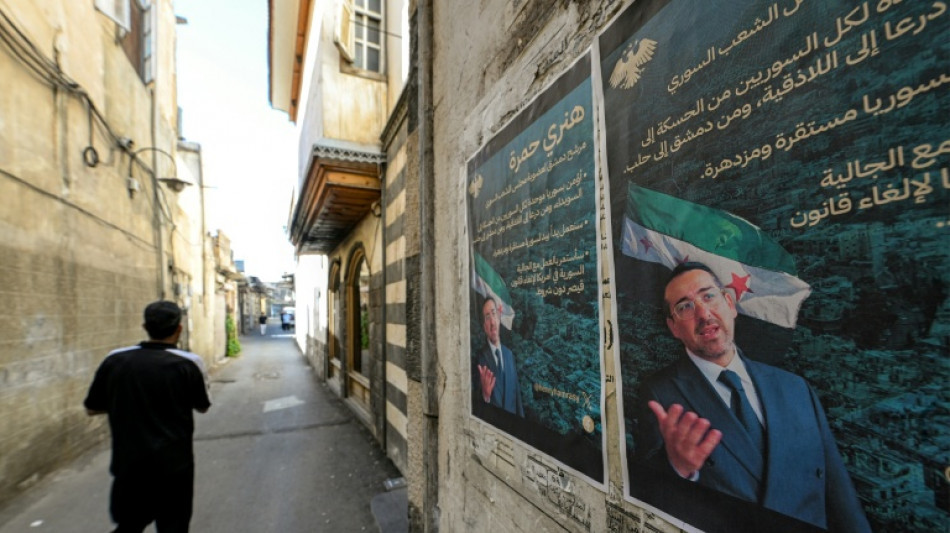 Syrien: Von NGOs kritisiertes Auswahlverfahren f&uuml;r neues Parlament beginnt am Sonntag