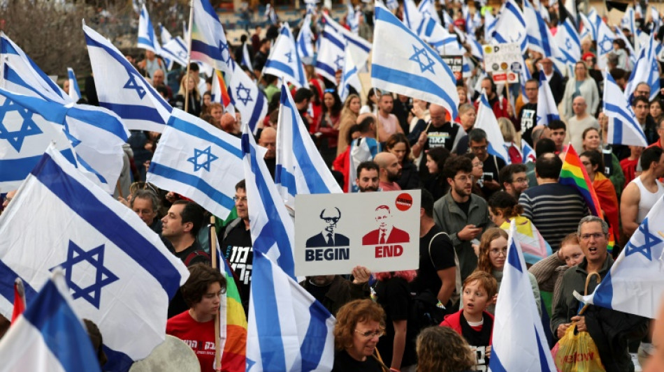 Israelis protest ahead of crunch week for justice reforms