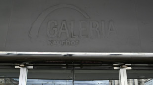 Tarifverhandlungen f&uuml;r westdeutsche Textilindustrie ergebnislos vertagt 