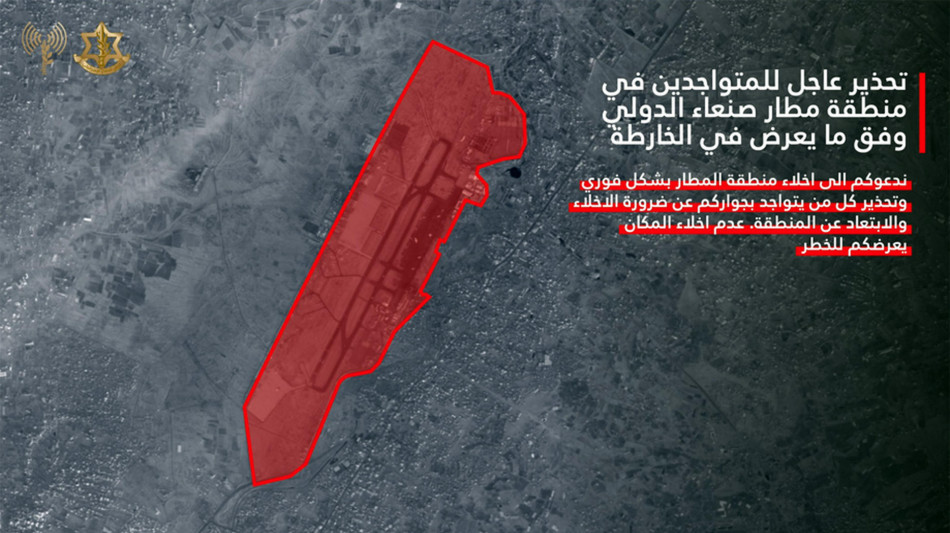 Houthi, 'diversi raid israeliani sull'aeroporto di Sanaa'