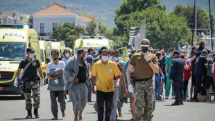 Mindestens 78 Tote bei Katastrophe mit Fl&uuml;chtlingsboot vor K&uuml;ste Griechenlands