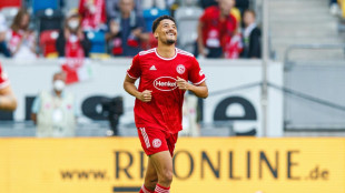 D&uuml;sseldorf souver&auml;n im Achtelfinale