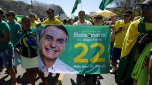 Un juez autoriza a Bolsonaro a dejar la prisi&oacute;n domiciliar para hacerse unos ex&aacute;menes m&eacute;dicos