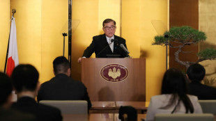 Jap&atilde;o pede explica&ccedil;&otilde;es aos EUA ap&oacute;s bloqueio de compra da US Steel