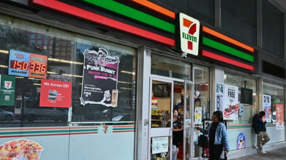 Stocks extend Wall St gains, 7-Eleven owner plunges