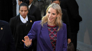 La Fiscal&iacute;a de Ecuador investiga un proyecto inmobiliario vinculado a la esposa del presidente