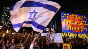 Des milliers d'Isra&eacute;liens manifestent contre une r&eacute;forme judiciaire controvers&eacute;e
