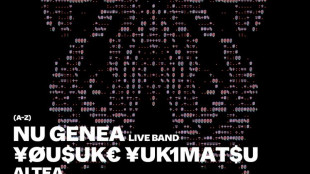 Spring Attitude Festival, la primavera torna a La Nuvola il 29 e 30 maggio