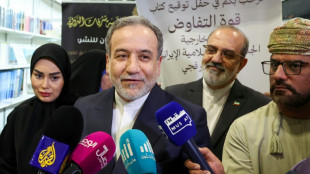 Ir&aacute;n anuncia una nueva ronda de negociaciones con EEUU sobre el programa nuclear este s&aacute;bado en Roma