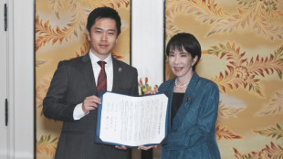 Jap&oacute;n firma un acuerdo que permitir&aacute; nombrar a la primera mujer gobernante