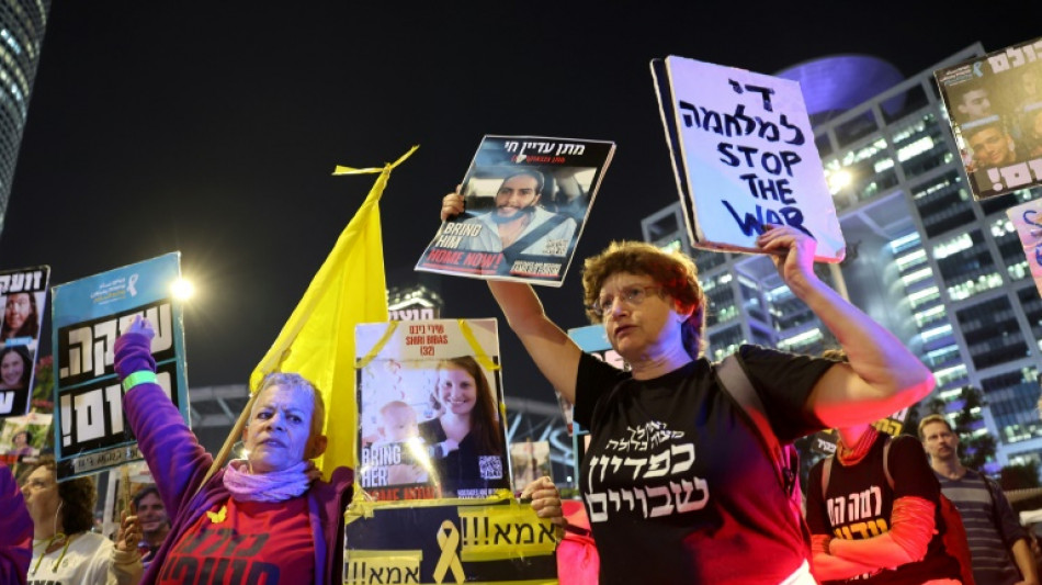 An&uacute;ncio de tr&eacute;gua provoca rea&ccedil;&otilde;es mistas em Israel