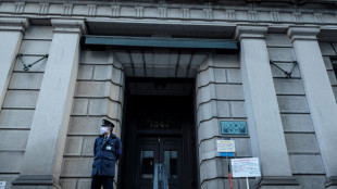 El profesor Kazuo Ueda, nombrado pr&oacute;ximo gobernador del Banco de Jap&oacute;n