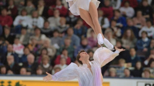 Rusia confirma la muerte de dos patinadores en el accidente a&eacute;reo en Washington