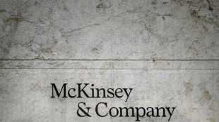 Perquisition au si&egrave;ge fran&ccedil;ais de McKinsey, soup&ccedil;onn&eacute; de blanchiment de fraude fiscale