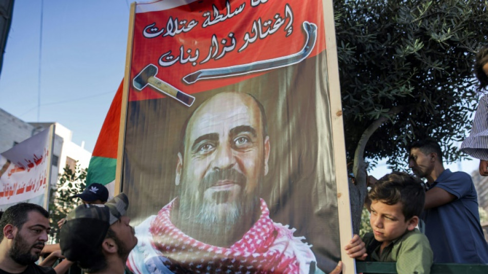 Mort du militant Nizar Banat: sa famille accuse l'Autorit&eacute; palestinienne devant la CPI