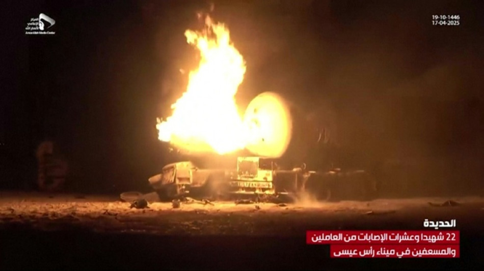 58 killed in deadliest US strike on Yemen, Huthis say