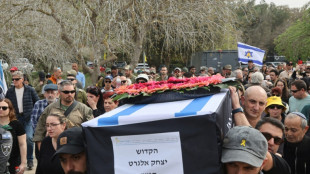 Amenazas de Netanyahu contra el Ham&aacute;s en pleno bloqueo del acuerdo de tregua en Gaza