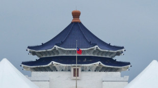 Hackers roubam dados sens&iacute;veis de empresa de telecomunica&ccedil;&otilde;es de Taiwan