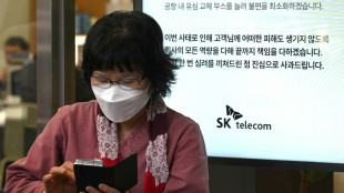 South Korea's SK Telecom begins SIM card replacement after data breach 