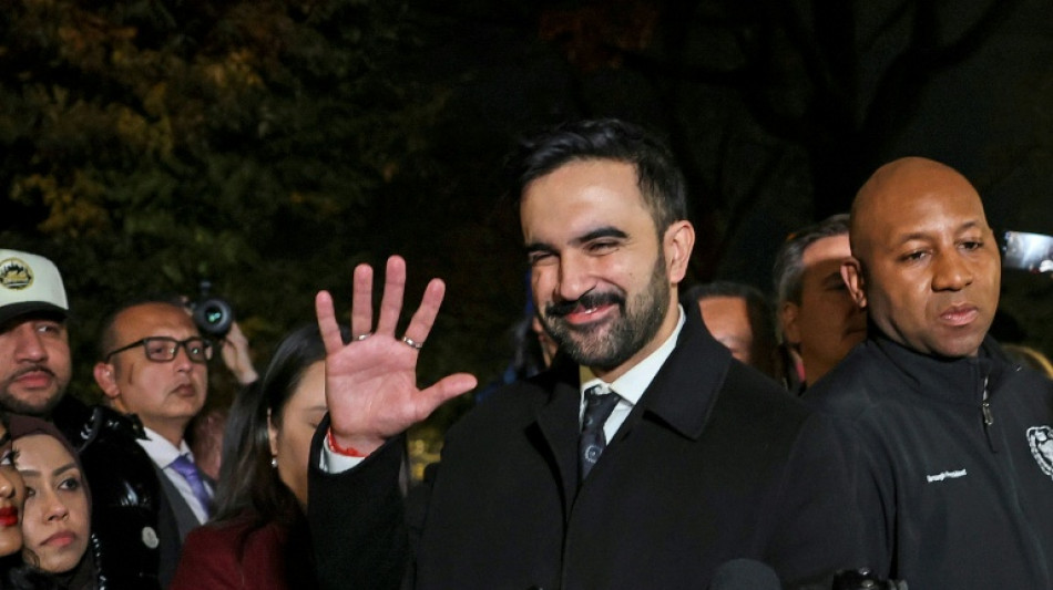 B&uuml;rgermeisterwahl in New York begonnen: 34-j&auml;hriger Demokrat Mamdani ist Favorit