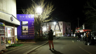 Jap&oacute;n encuentra a cuatro personas de barco desaparecido