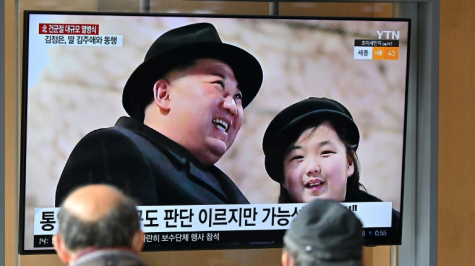 Nordkorea w&uuml;rdigt Kim-Tochter auf Briefmarkenserie