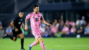 Messi signs new Inter Miami contract through 2028: club