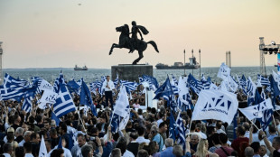 Mitsotakis's conservatives well ahead in Greece election