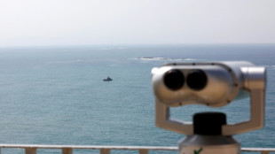 Israel rechazar&aacute; cambios propuestos por L&iacute;bano a acuerdo sobre gas