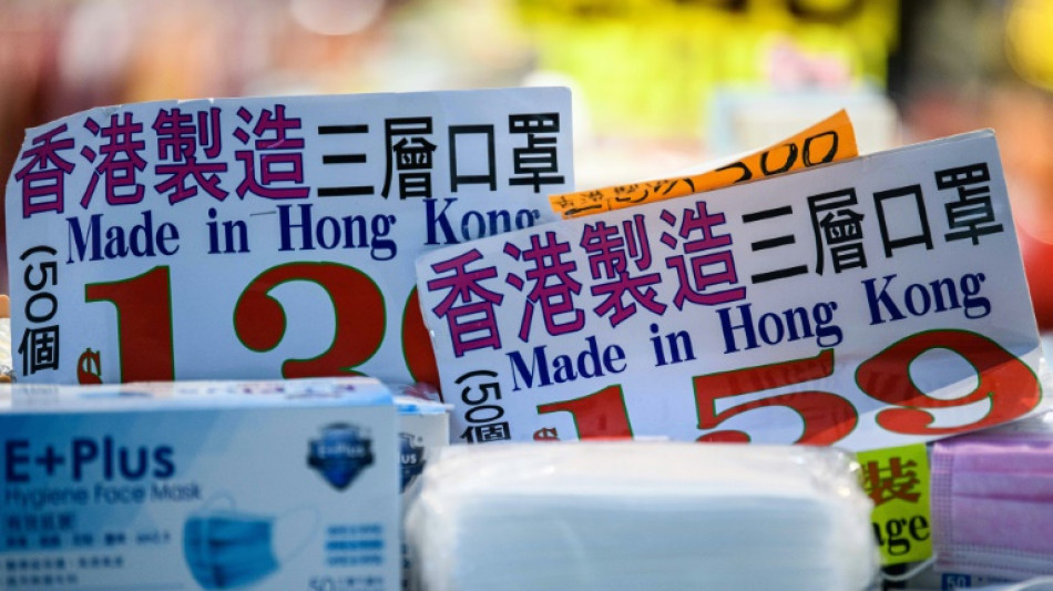 "Made in Hong Kong" interdit: l'OMC donne tort &agrave; Washington