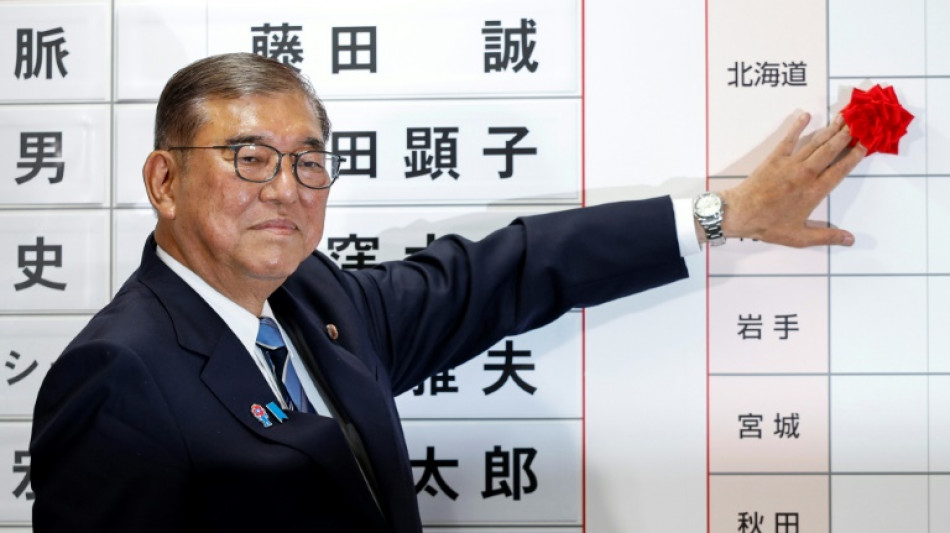 Medien: Regierungskoalition in Japan verliert Mehrheit bei Oberhaus-Wahl