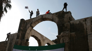 EUA retira oferta de recompensa pela captura do novo l&iacute;der da S&iacute;ria