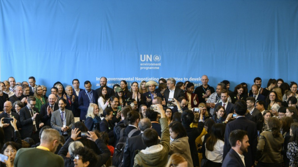 Pollution plastique: faute d'accord sur un trait&eacute;, les n&eacute;gociations prolong&eacute;es