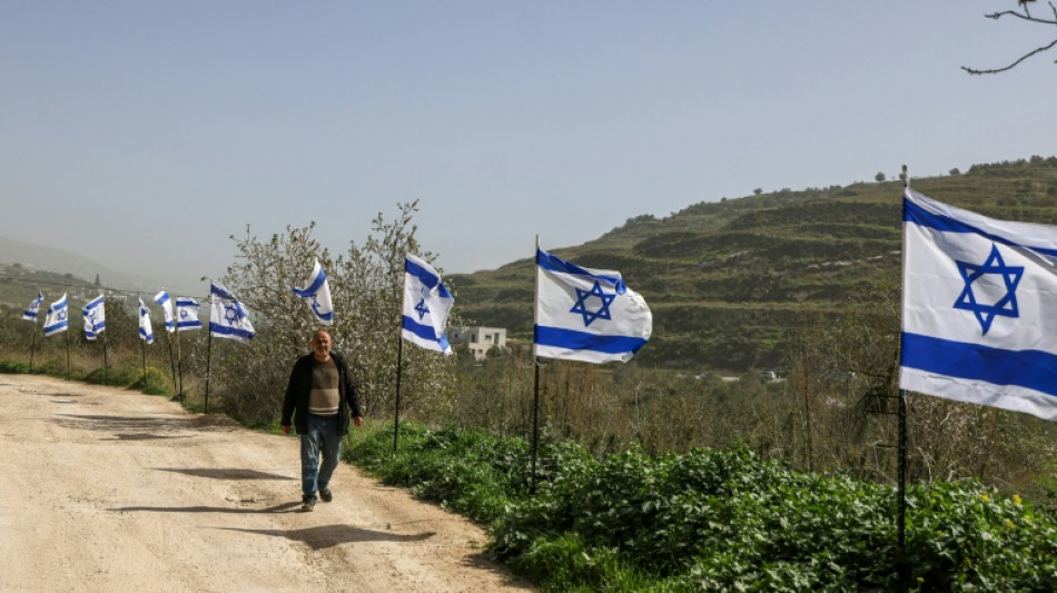 Pa&iacute;ses &aacute;rabes e UE criticam medida israelense sobre registro de terras na Cisjord&acirc;nia