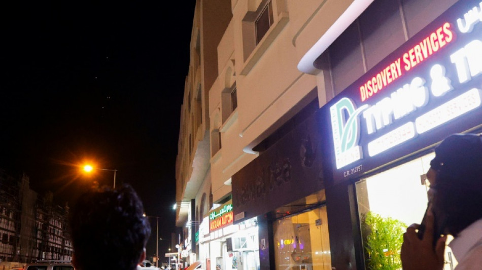 Ir&aacute;n ataca una base de EEUU en Catar tras sus bombardeos contra instalaciones nucleares