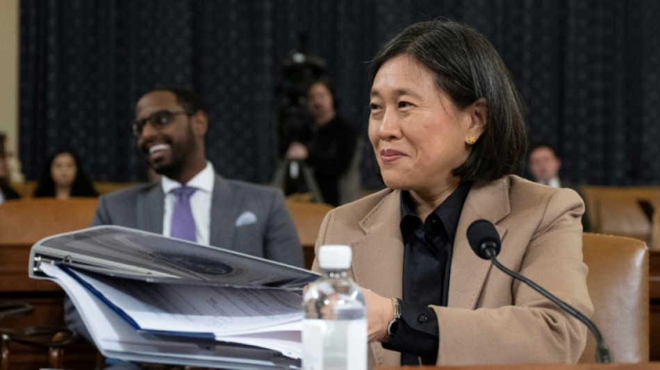 EEUU y Jap&oacute;n alcanzan un acuerdo sobre el comercio de minerales para bater&iacute;as el&eacute;ctricas 