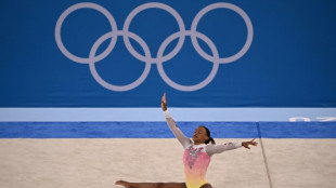 Andrade, Hashimoto, Carey... Les stars &agrave; suivre aux Mondiaux de gymnastique