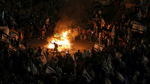 R&eacute;forme de la justice : Isra&euml;l suspendu &agrave; une annonce de Netanyahu