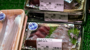 La primera fase del vertido del agua de Fukushima terminar&aacute; el lunes