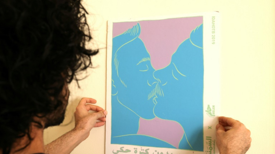 Represi&oacute;n de comunidad LGTB golpea a una comunidad ya fr&aacute;gil en el L&iacute;bano