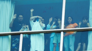 San Vicente, el albergue de deportados asi&aacute;ticos en la selva paname&ntilde;a