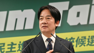 China&nbsp;vows 'forceful' response over Taiwan VP's US visit 