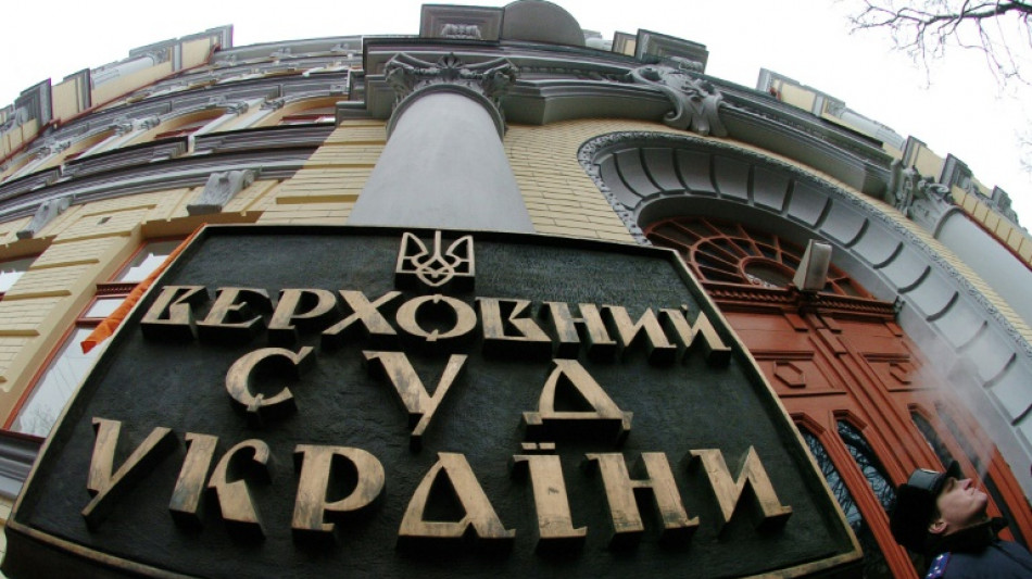 Detenido por corrupci&oacute;n el presidente de la Corte Suprema de Ucrania