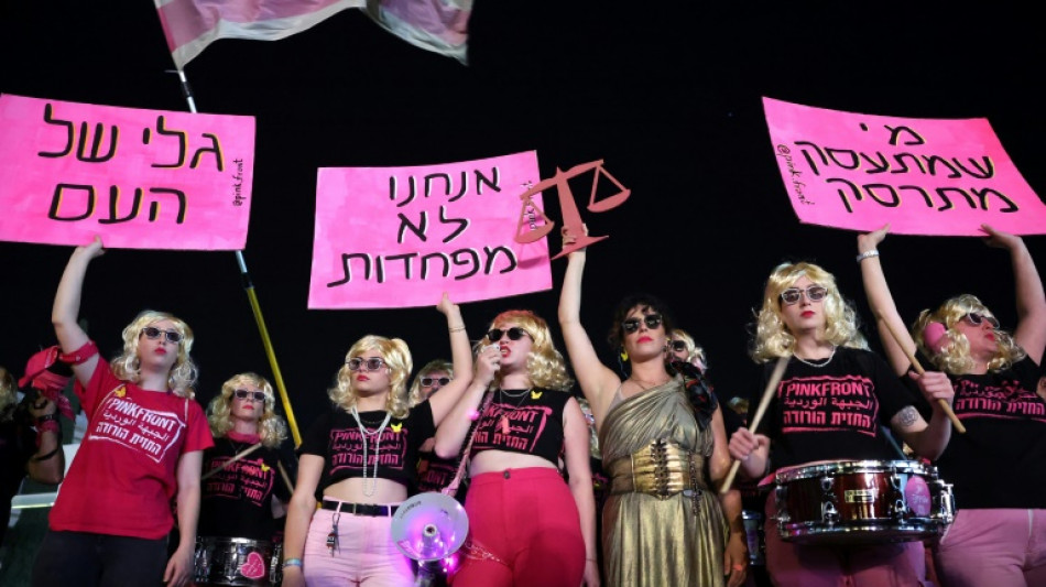 Netanyahu revierte su decisi&oacute;n sobre el nuevo jefe de segridad israel&iacute;